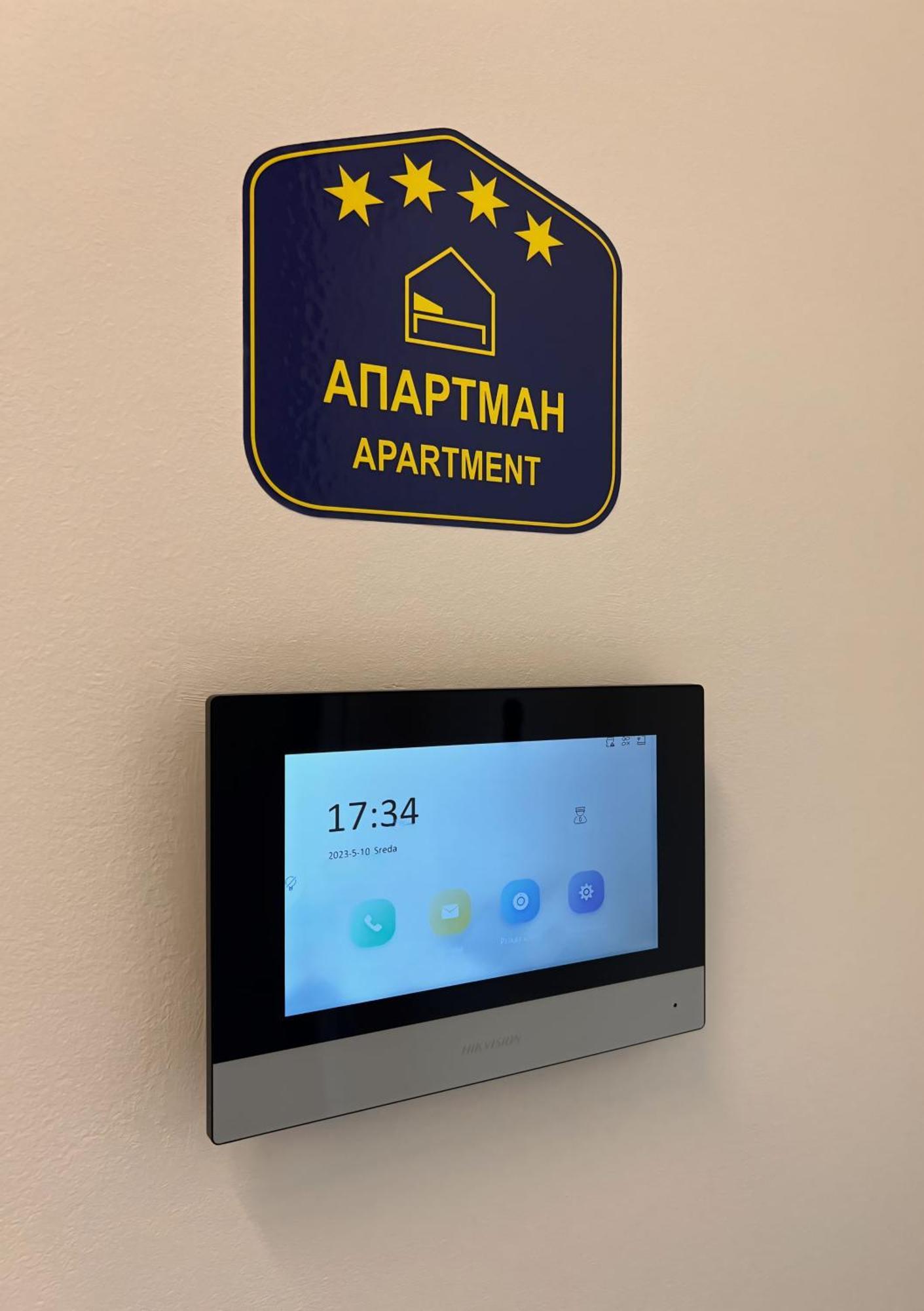 Belgrade Waterfront 16Th Fl Lux Apt. W/ City View Εξωτερικό φωτογραφία