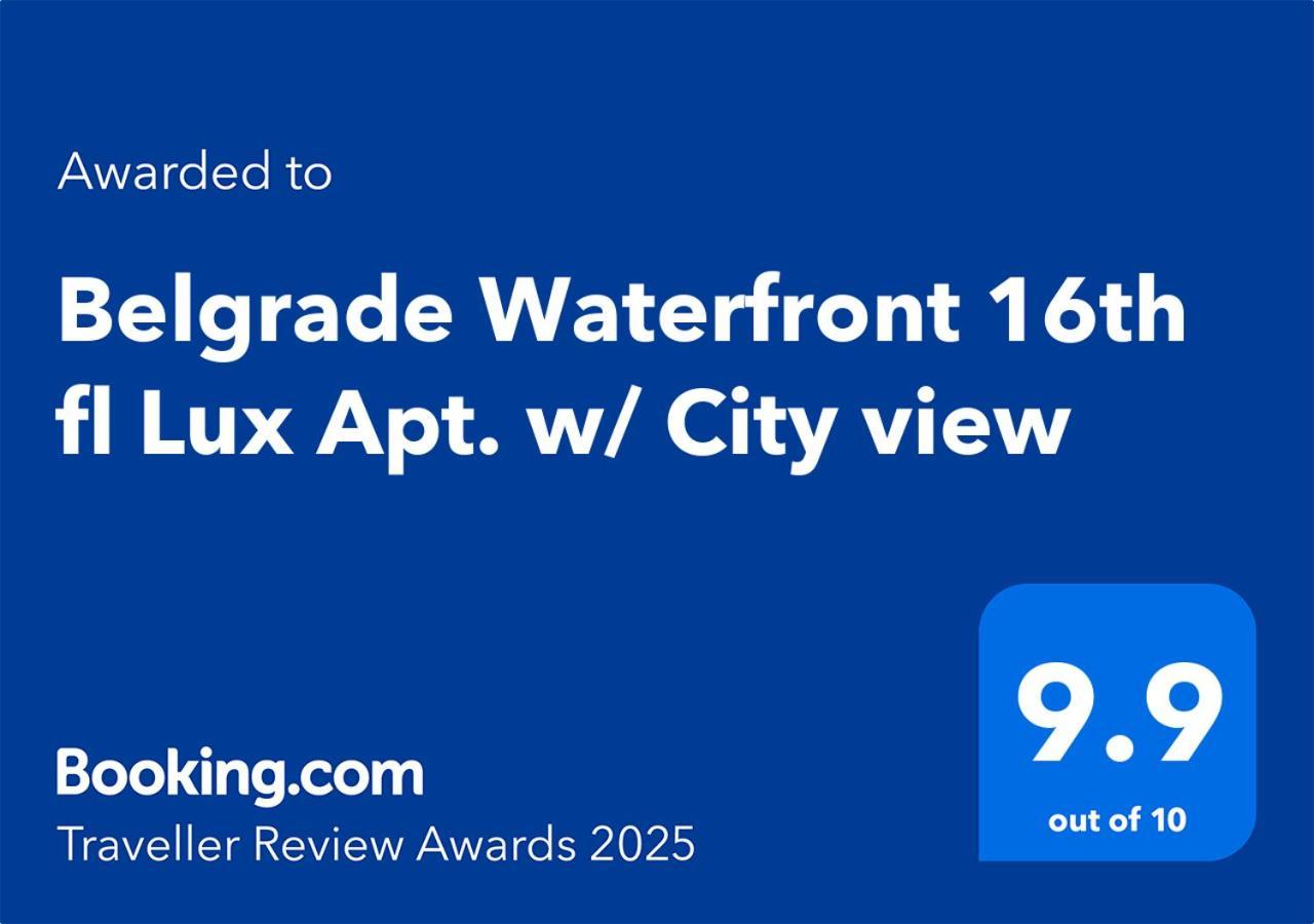 Belgrade Waterfront 16Th Fl Lux Apt. W/ City View Εξωτερικό φωτογραφία